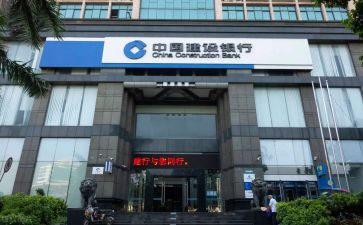 支行行长个人总结6篇