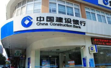 银行行长半年度工作总结7篇