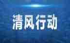 行动的作文800字6篇