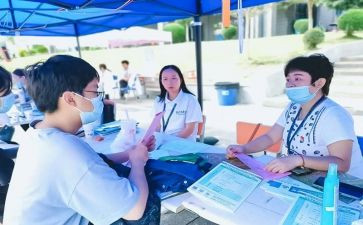 最新工作计划模板参考7篇