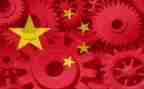 新形势教育心得体会5篇