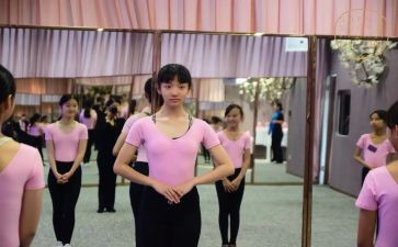 学习形体心得体会7篇