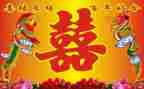 新婚父亲讲话稿6篇