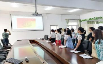 对新进员工的培训计划6篇