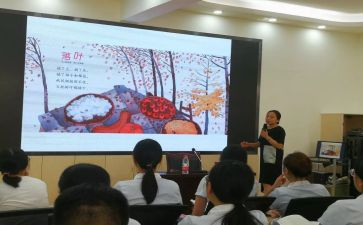 2023初中英语新课标心得体会7篇