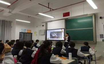 语文小学新课标培训心得6篇