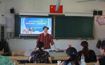 新课标2023年心得体会优质5篇