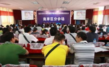 2023初中历史新课标心得体会8篇