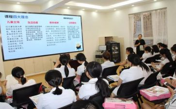 新课标2023年心得体会参考8篇