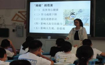 新课程标准数学心得优秀6篇