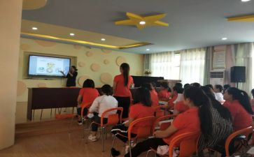 小数学新课标心得体会精选7篇