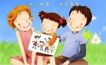 心理证培训心得体会优秀6篇
