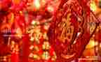 大班新年主题活动总结最新7篇