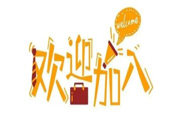 新人公司培训心得体会6篇