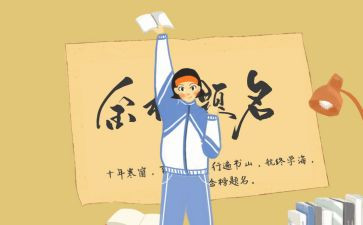 新生儿科护士个人总结6篇