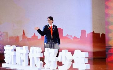 学新时代心得体会推荐5篇