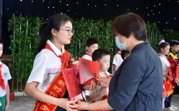 学新时代心得体会优质7篇