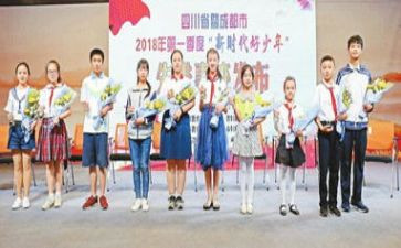新时代内心得体会推荐6篇