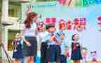 新时代内心得体会7篇