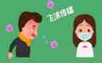 新型冠状病毒肺炎防控工作汇报材料8篇
