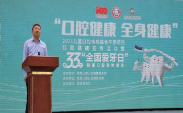 2023宣教办工作计划7篇