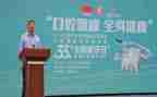 2023宣教办工作计划7篇