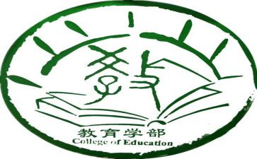 药学部主任工作总结6篇