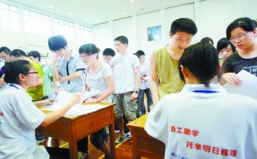 幼儿园本学期教育教学工作总结8篇