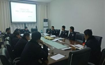 学管理心得体会优秀7篇