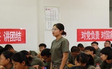 学管理心得体会精选7篇