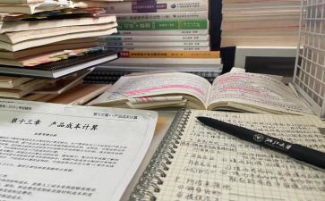 秋季开学讲话稿模板7篇