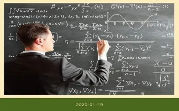某学科教研工作计划参考8篇