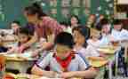 2024学困生辅导工作计划7篇