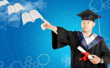 中学历史第二学期工作总结6篇