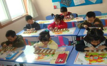 学前班月工作计划最新5篇