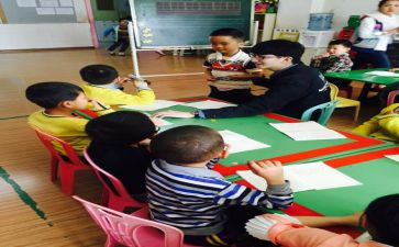 学前教育教学计划8篇