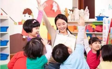 学前教育军训心得5篇