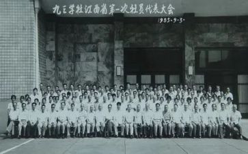小学社会实践活动总结模板6篇