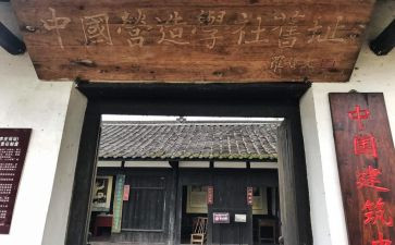 学社联学期工作总结6篇
