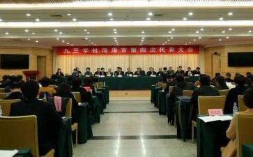 大学社会实践报告实践总结参考8篇