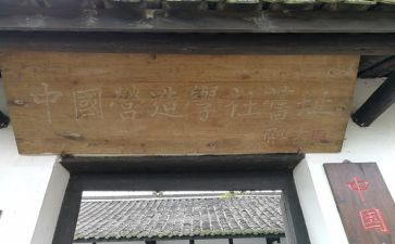 大学社团工作个人总结范文7篇