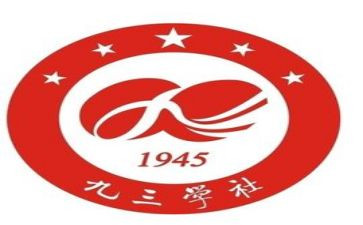 趣味数学社团活动方案7篇