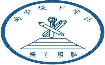 学社区建设心得体会6篇