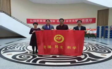 法学社会调查报告范文5篇