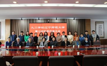 大学社会实践报告实践总结优质6篇