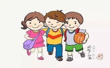 学生总结2023心得体会精选5篇