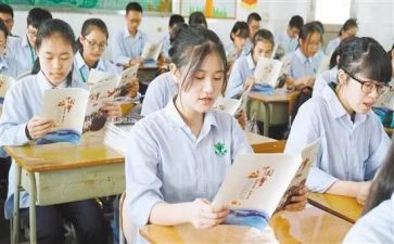 学生调查报告范文3000字5篇