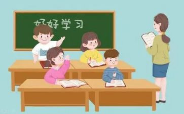 大学生毕业墙心得体会通用6篇