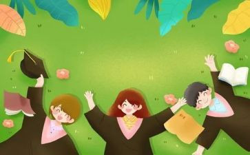 学生雷锋活动心得体会7篇