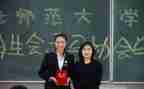 高校学生会工作计划最新7篇